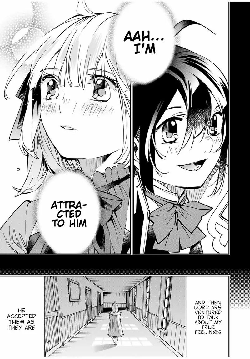 Reincarnated as an Aristocrat with an Appraisal Skill Chapter 22 — page 17