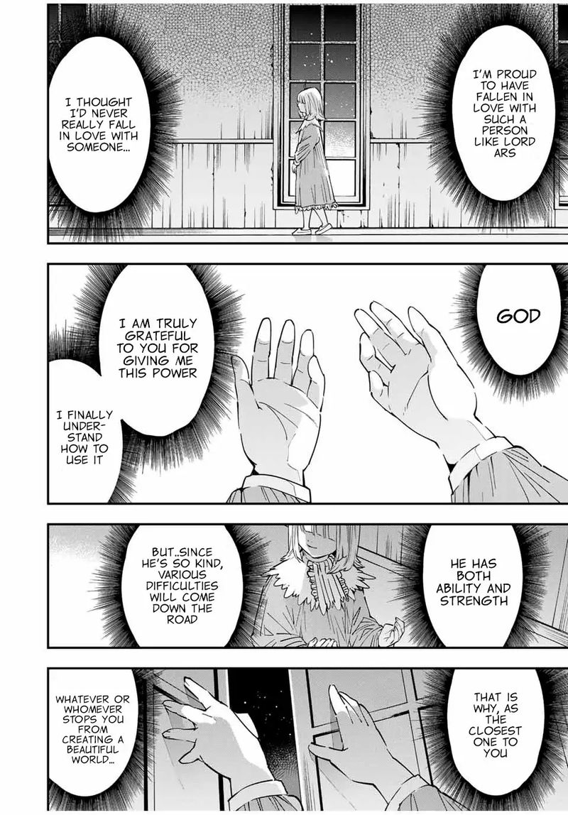 Reincarnated as an Aristocrat with an Appraisal Skill Chapter 22 — page 18