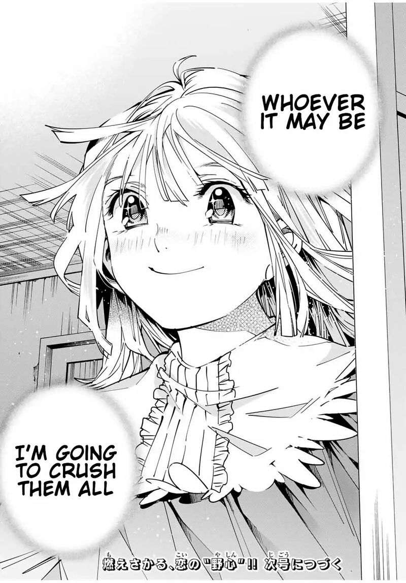 Reincarnated as an Aristocrat with an Appraisal Skill Chapter 22 — page 19