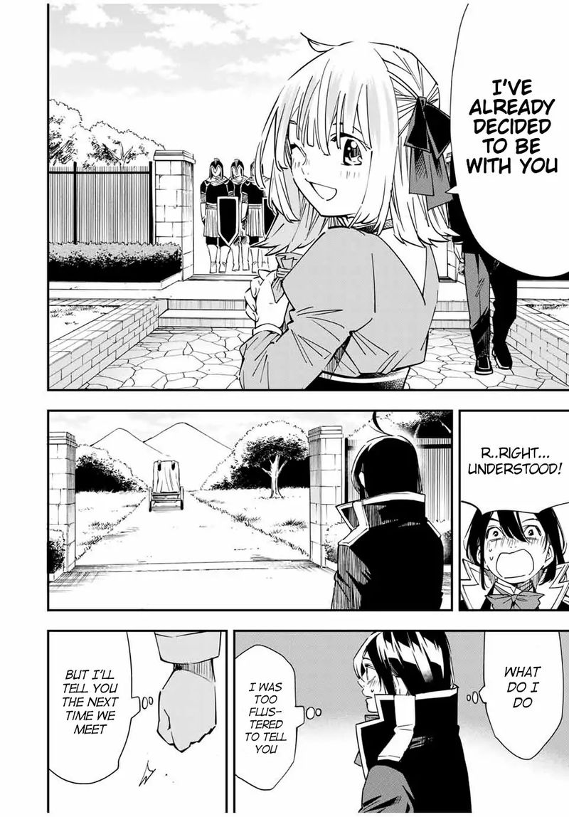 Reincarnated as an Aristocrat with an Appraisal Skill Chapter 23 — page 4