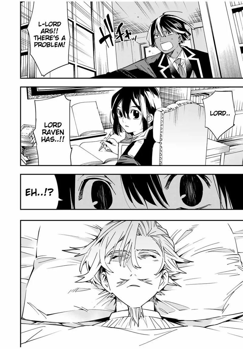 Reincarnated as an Aristocrat with an Appraisal Skill Chapter 23 — page 10