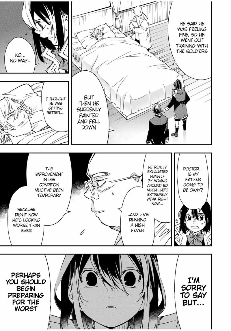 Reincarnated as an Aristocrat with an Appraisal Skill Chapter 23 — page 11