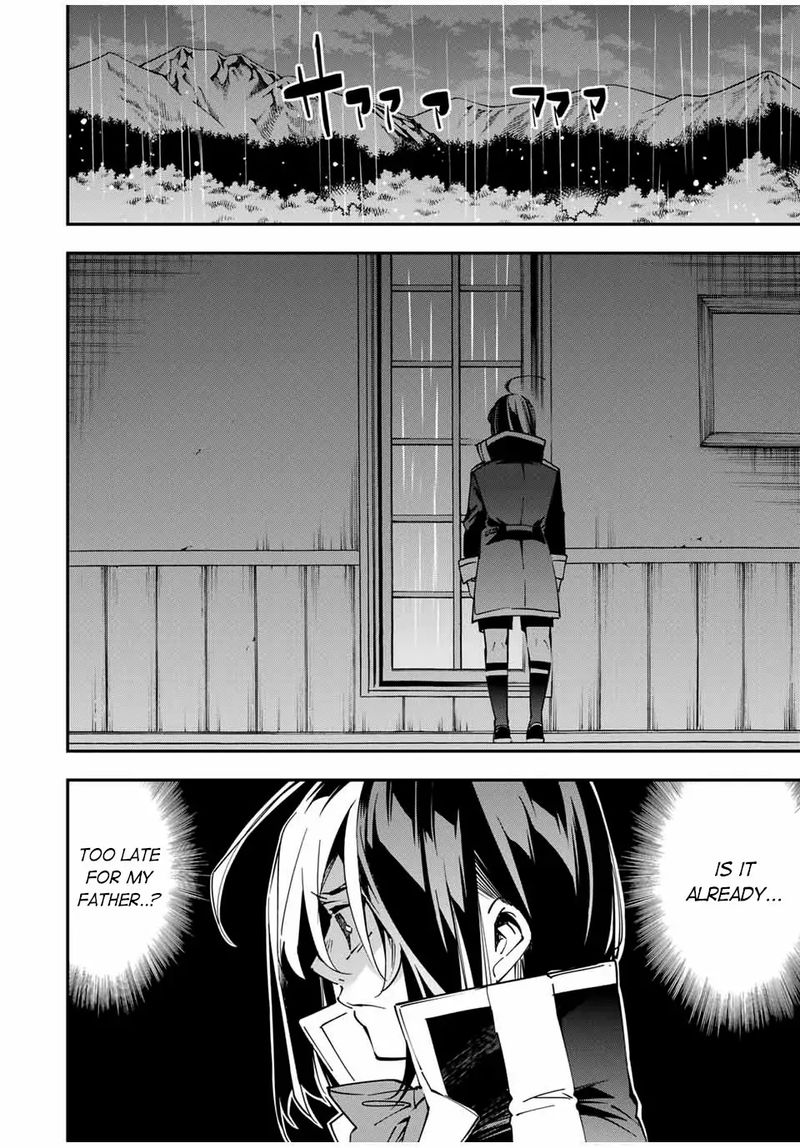 Reincarnated as an Aristocrat with an Appraisal Skill Chapter 23 — page 12