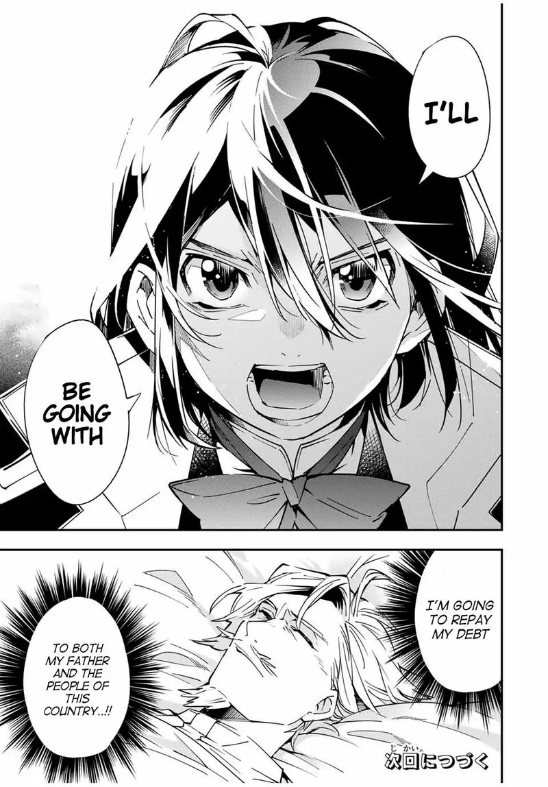 Reincarnated as an Aristocrat with an Appraisal Skill Chapter 23 — page 19