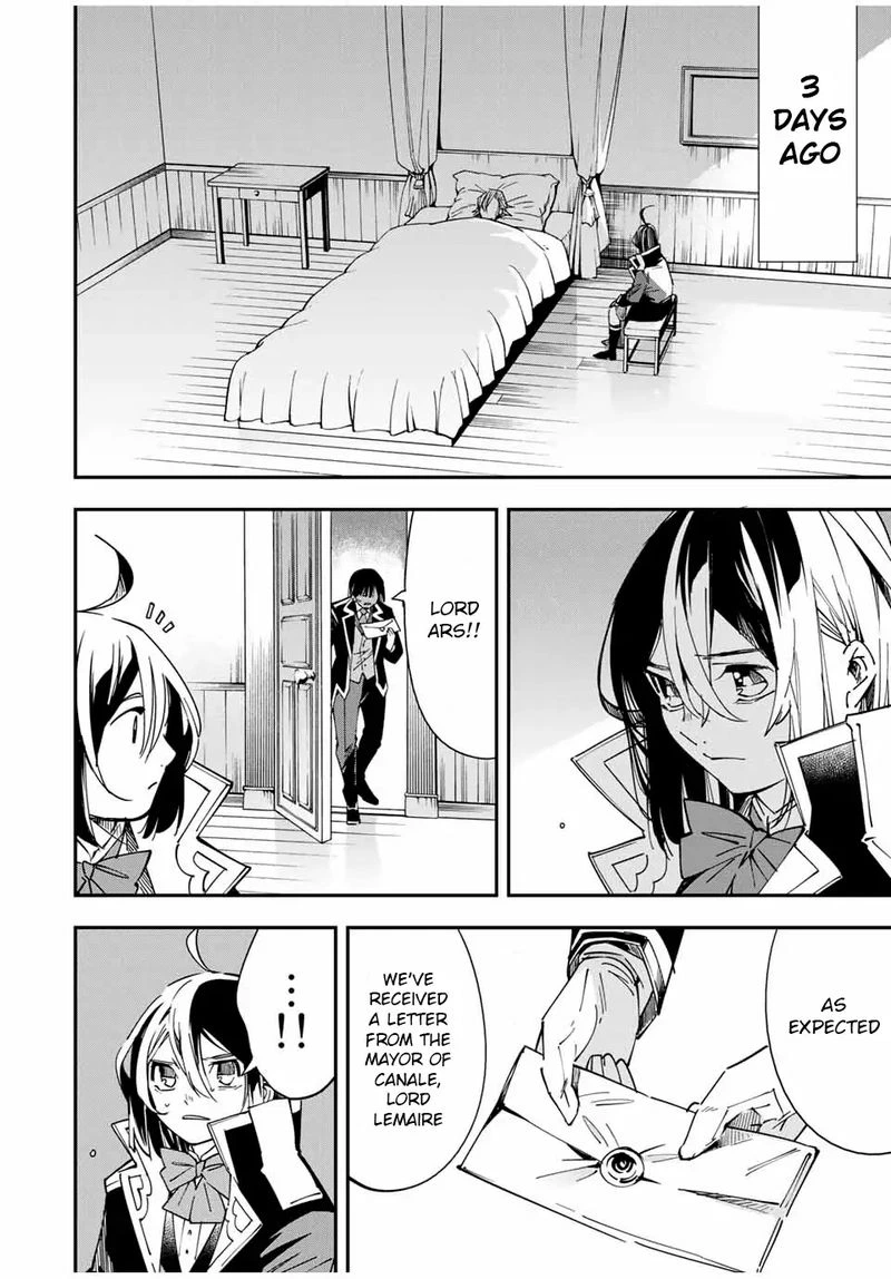 Reincarnated as an Aristocrat with an Appraisal Skill Chapter 24 — page 4