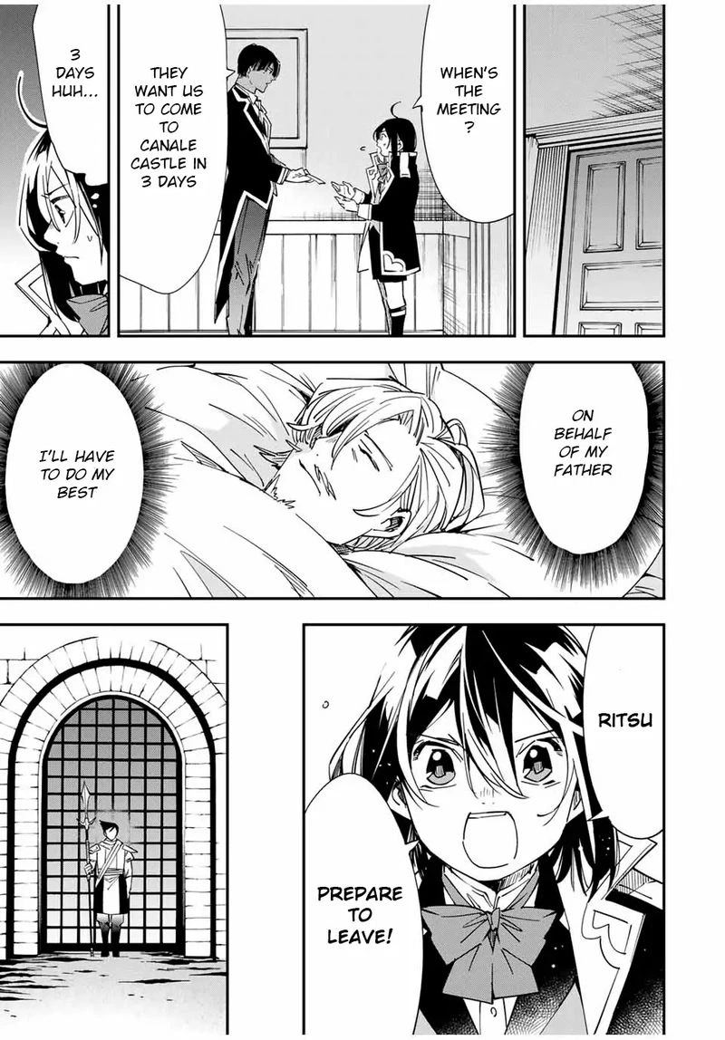 Reincarnated as an Aristocrat with an Appraisal Skill Chapter 24 — page 5