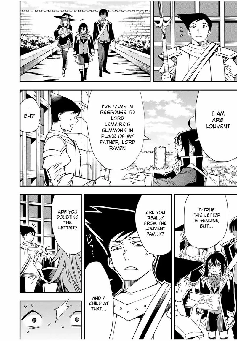Reincarnated as an Aristocrat with an Appraisal Skill Chapter 24 — page 6