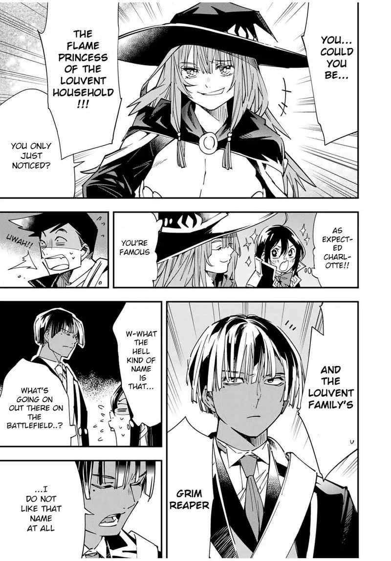 Reincarnated as an Aristocrat with an Appraisal Skill Chapter 24 — page 7