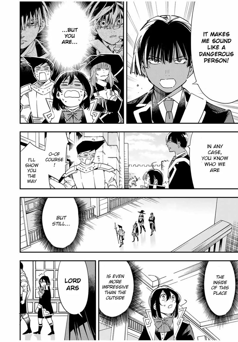 Reincarnated as an Aristocrat with an Appraisal Skill Chapter 24 — page 8