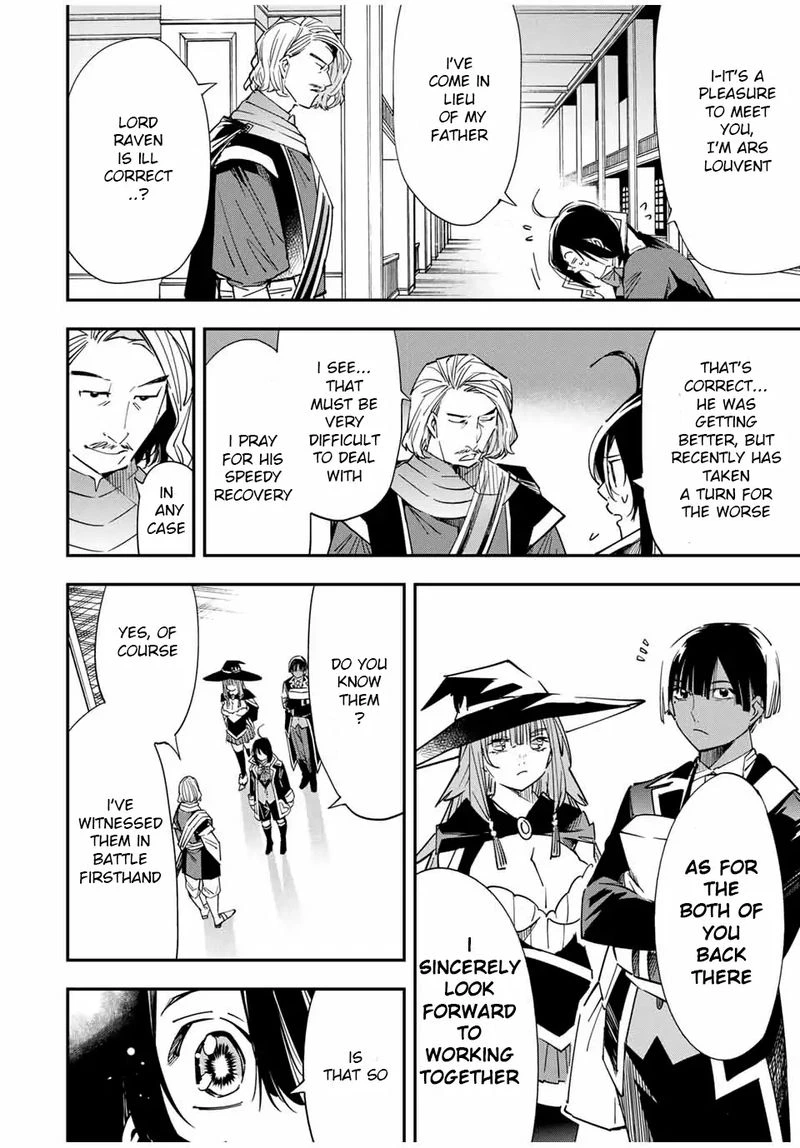 Reincarnated as an Aristocrat with an Appraisal Skill Chapter 24 — page 10
