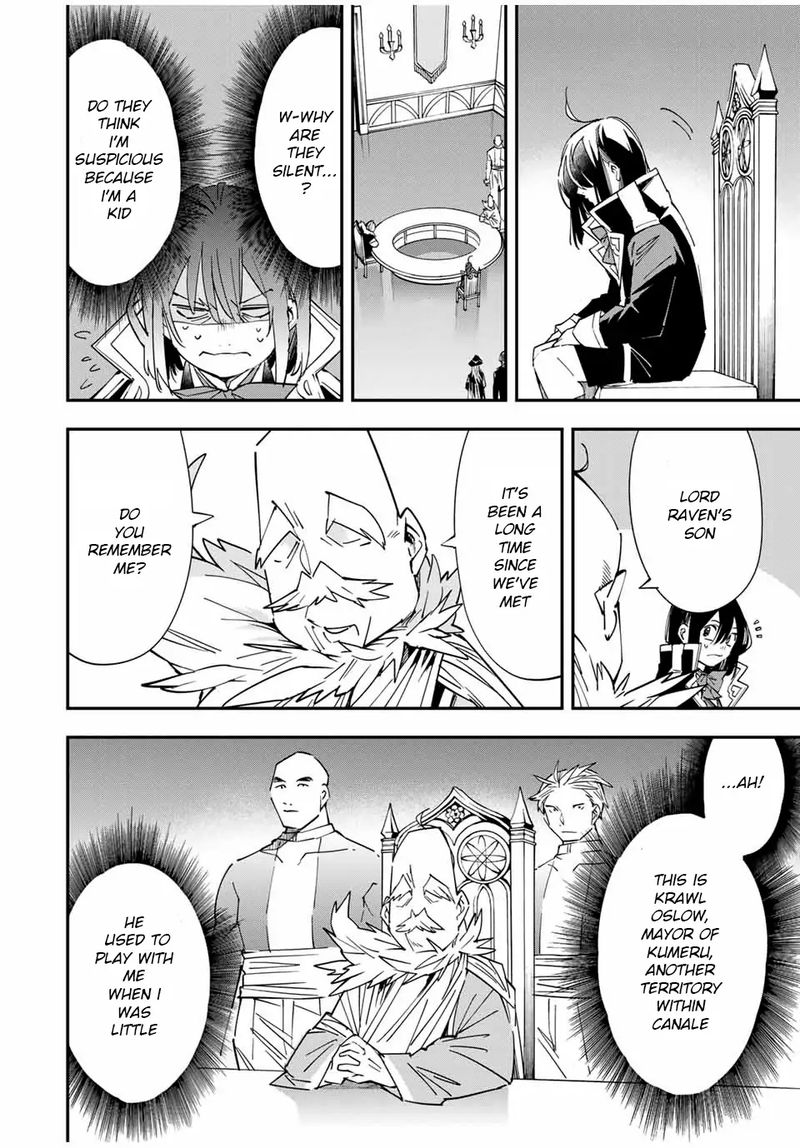 Reincarnated as an Aristocrat with an Appraisal Skill Chapter 24 — page 16