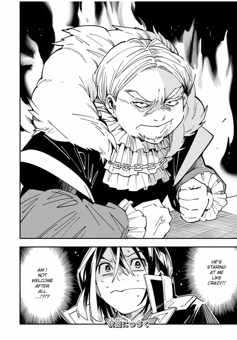 Reincarnated as an Aristocrat with an Appraisal Skill Chapter 24 — page 18