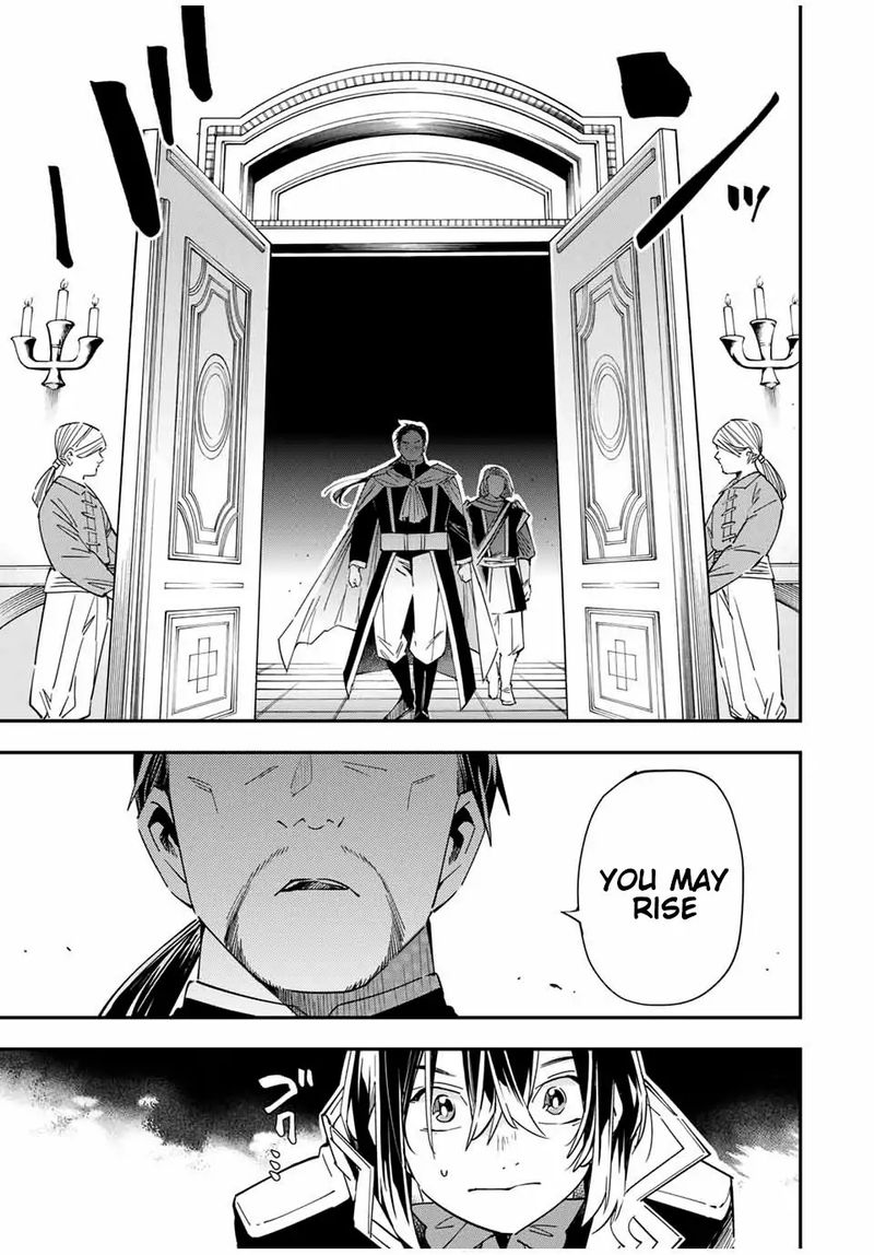 Reincarnated as an Aristocrat with an Appraisal Skill Chapter 25 — page 3