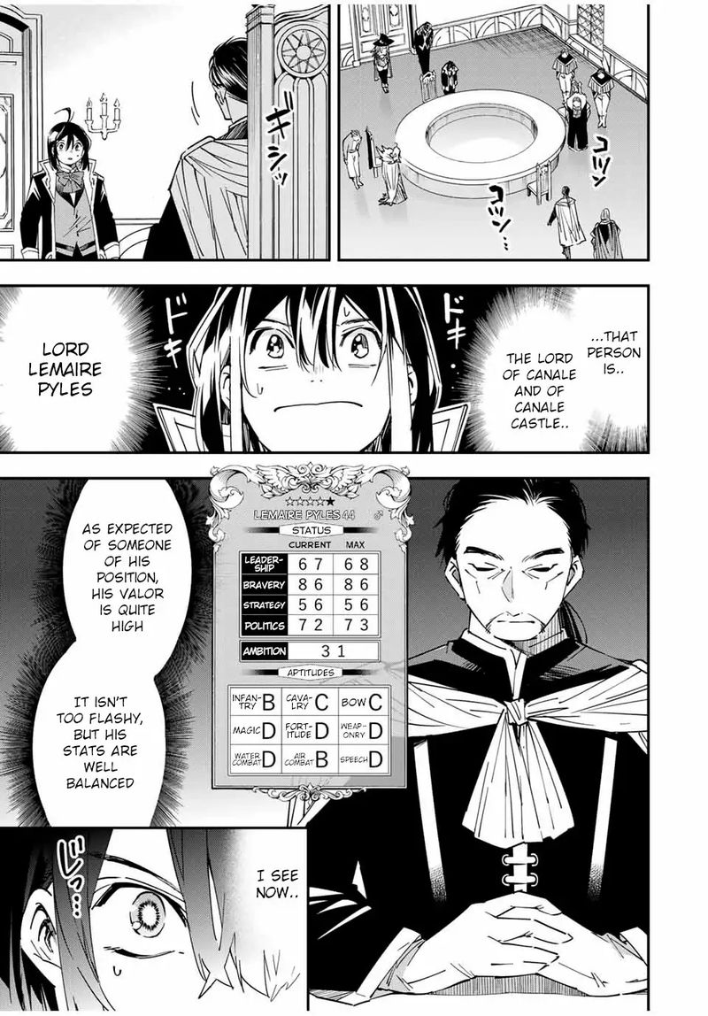 Reincarnated as an Aristocrat with an Appraisal Skill Chapter 25 — page 5