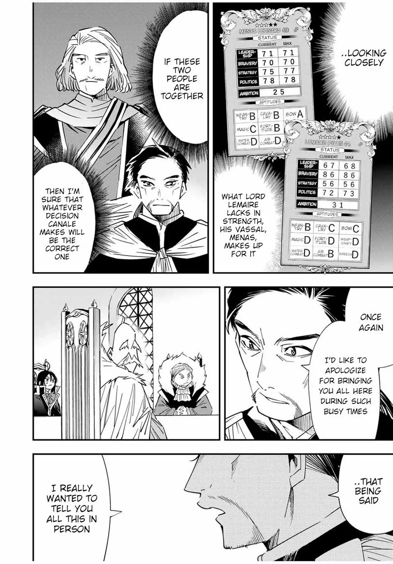 Reincarnated as an Aristocrat with an Appraisal Skill Chapter 25 — page 6