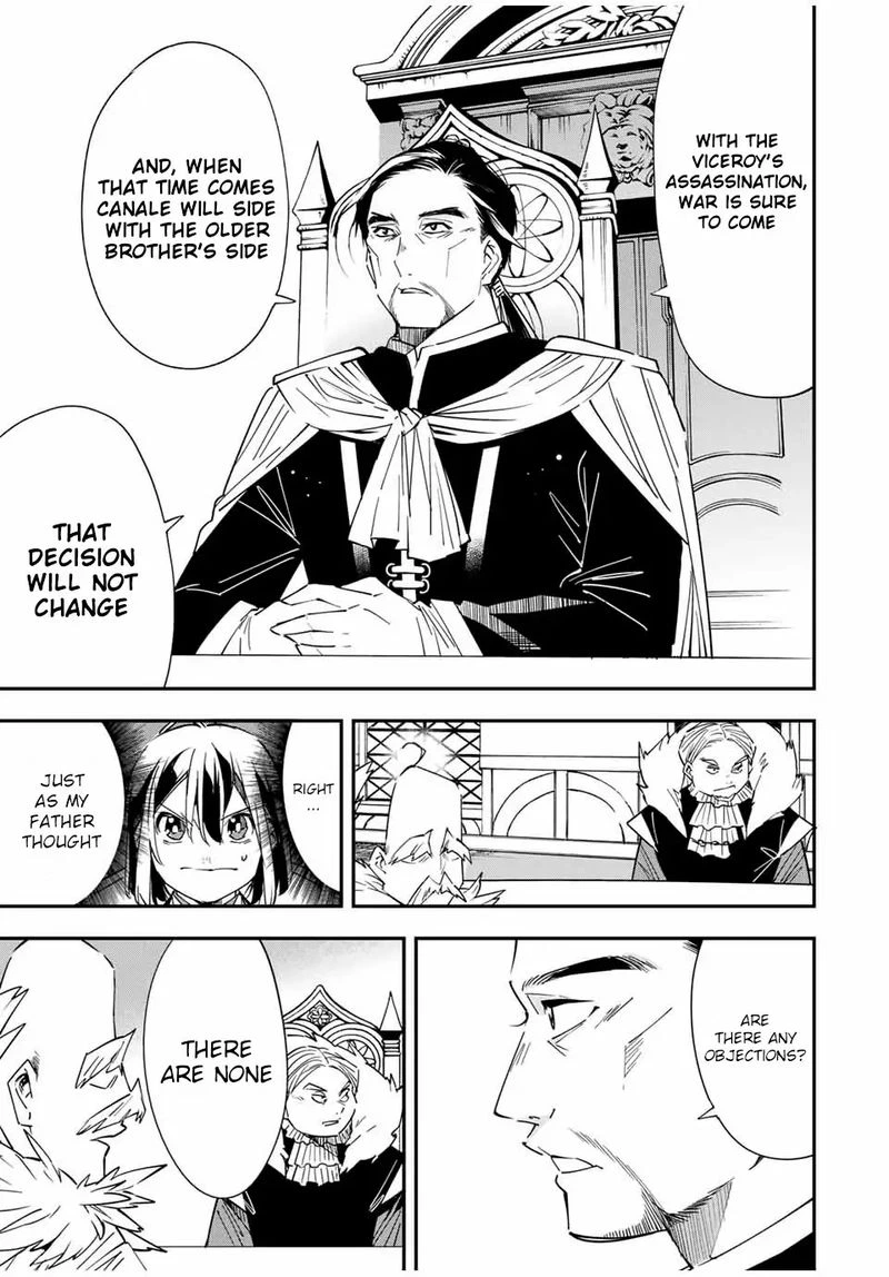 Reincarnated as an Aristocrat with an Appraisal Skill Chapter 25 — page 7