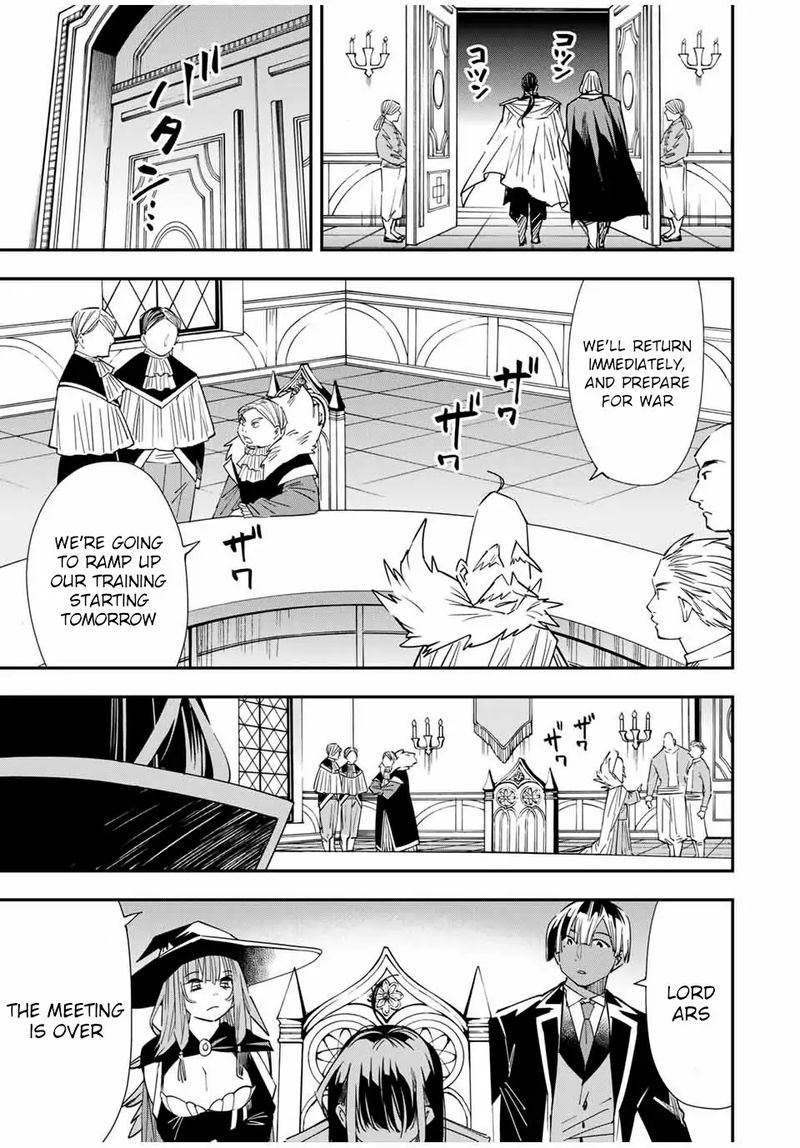 Reincarnated as an Aristocrat with an Appraisal Skill Chapter 25 — page 9