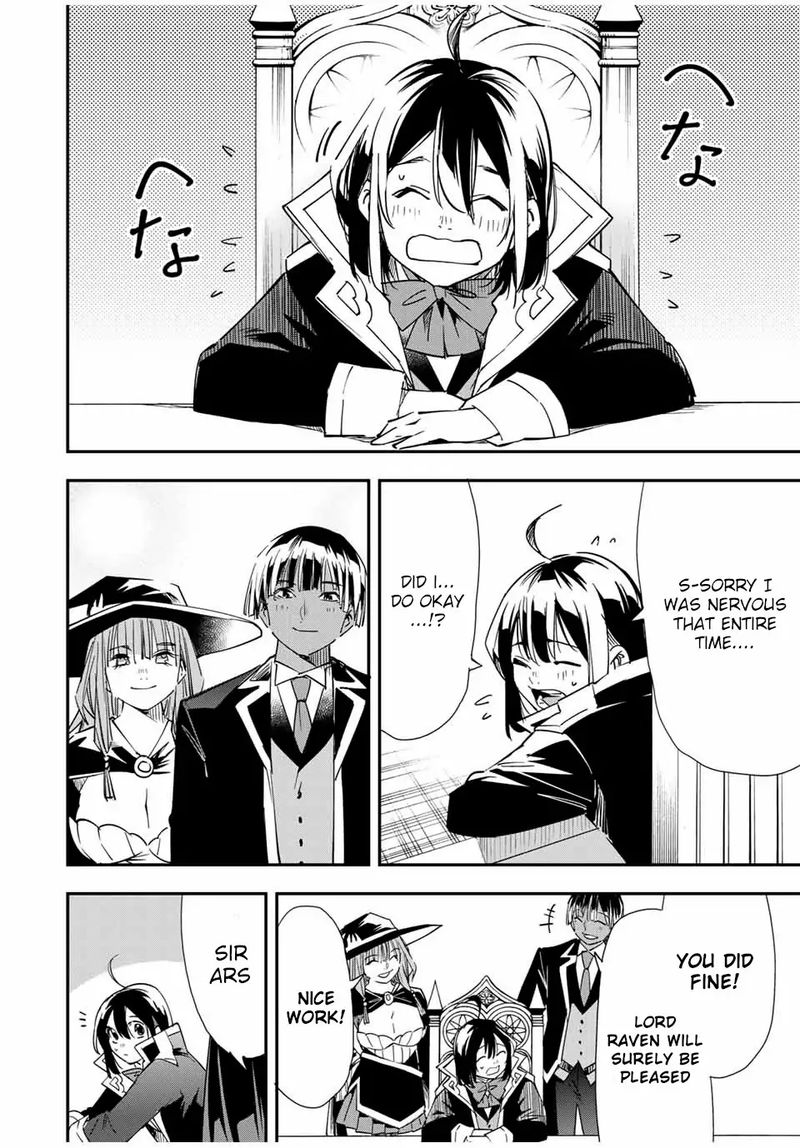 Reincarnated as an Aristocrat with an Appraisal Skill Chapter 25 — page 10