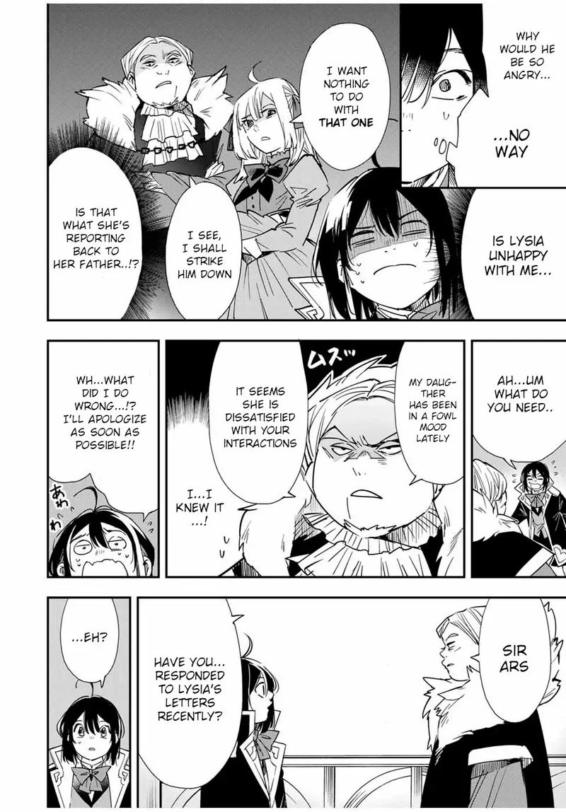 Reincarnated as an Aristocrat with an Appraisal Skill Chapter 25 — page 12