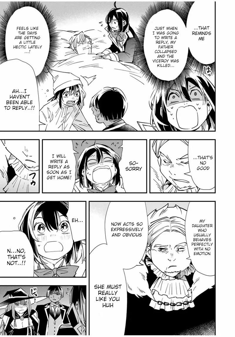 Reincarnated as an Aristocrat with an Appraisal Skill Chapter 25 — page 13