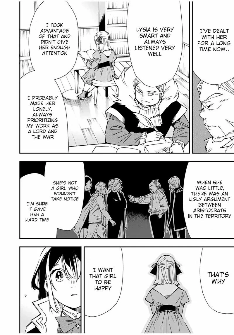 Reincarnated as an Aristocrat with an Appraisal Skill Chapter 25 — page 14