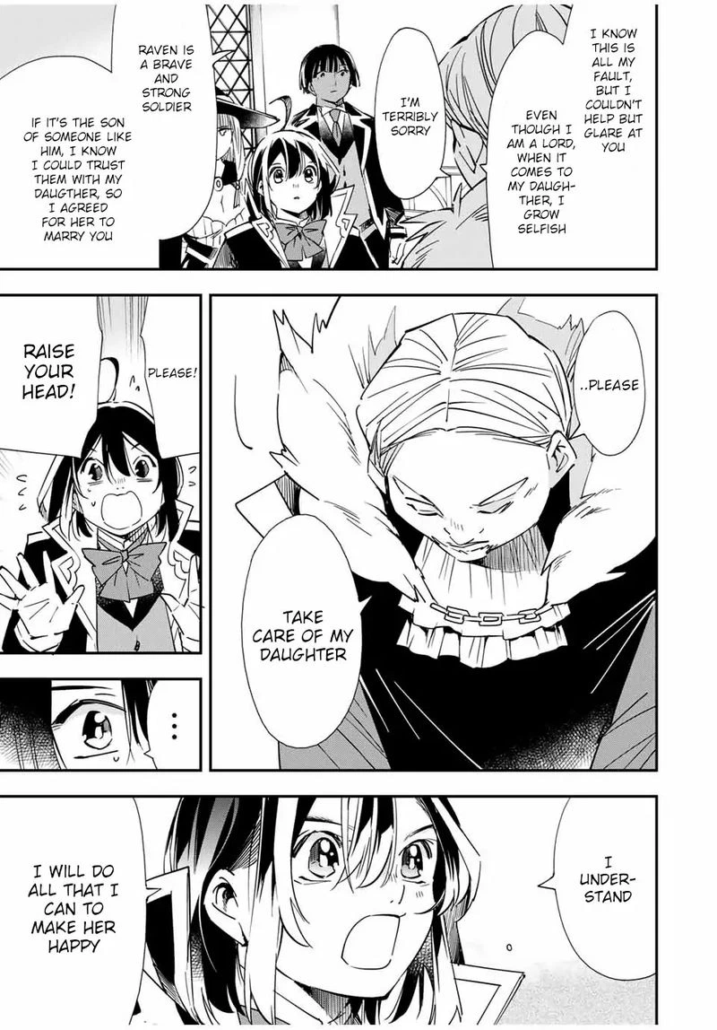 Reincarnated as an Aristocrat with an Appraisal Skill Chapter 25 — page 15