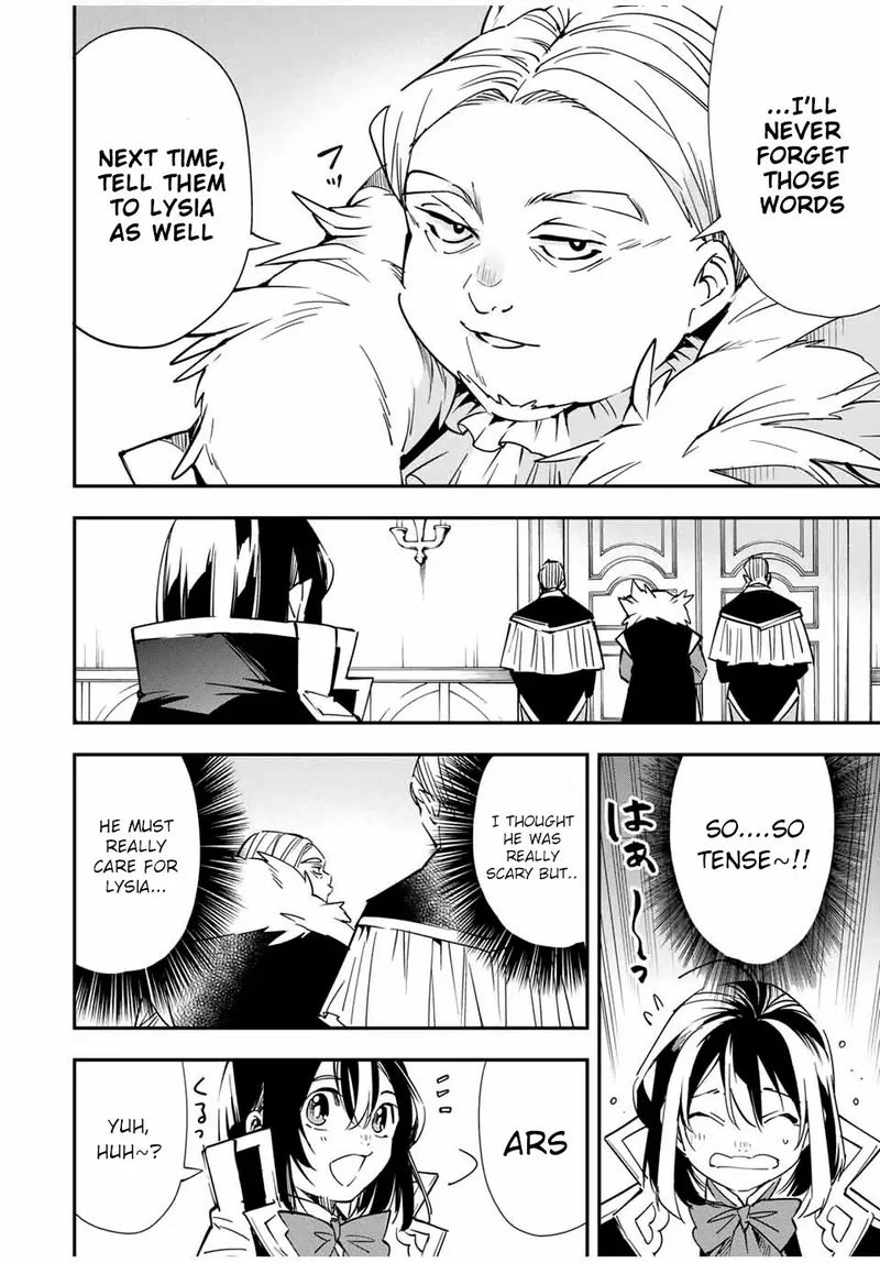 Reincarnated as an Aristocrat with an Appraisal Skill Chapter 25 — page 16