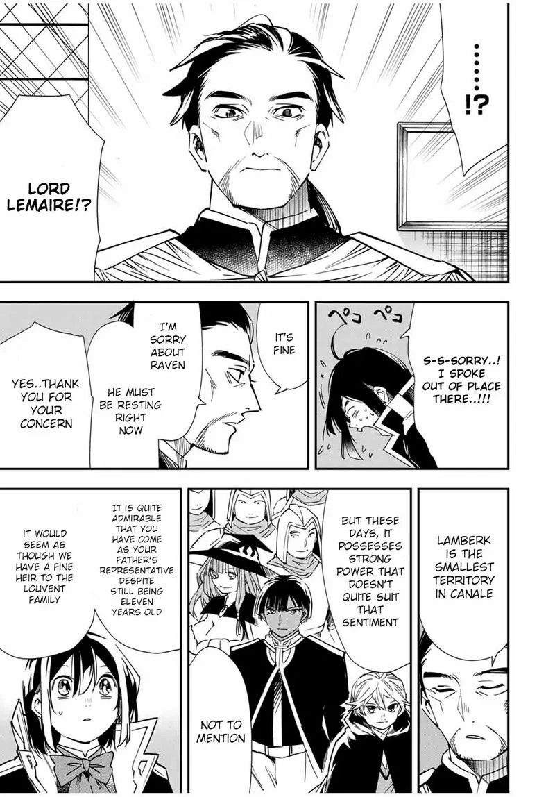 Reincarnated as an Aristocrat with an Appraisal Skill Chapter 25 — page 17