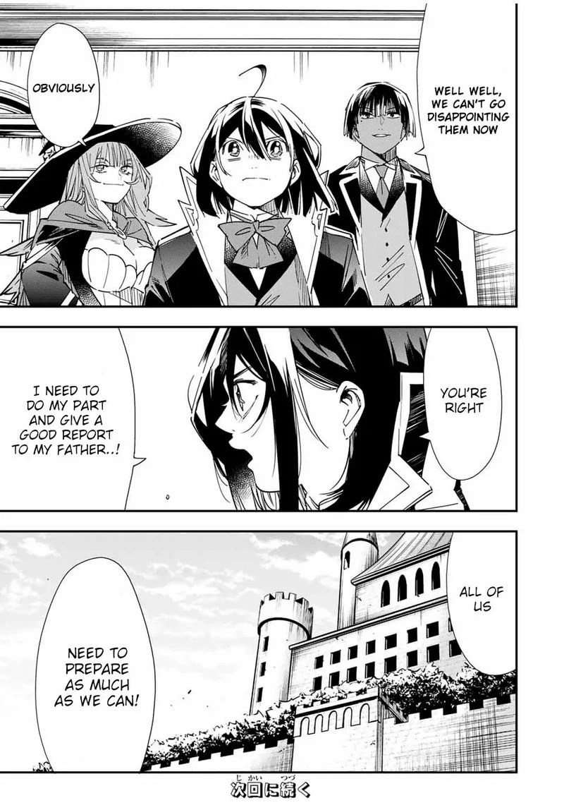 Reincarnated as an Aristocrat with an Appraisal Skill Chapter 25 — page 19
