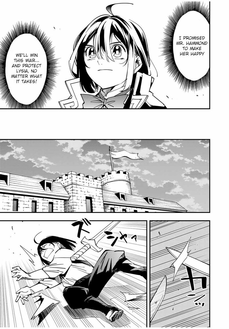 Reincarnated as an Aristocrat with an Appraisal Skill Chapter 26 — page 7