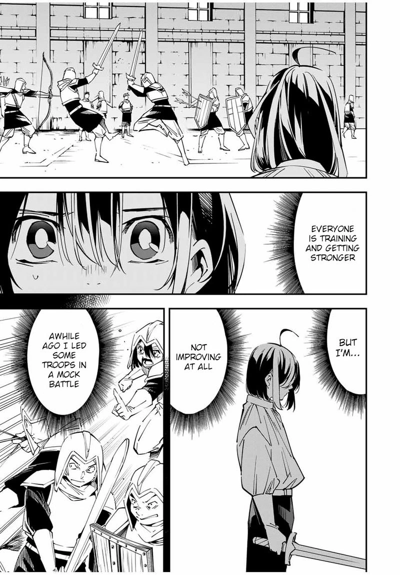 Reincarnated as an Aristocrat with an Appraisal Skill Chapter 26 — page 9