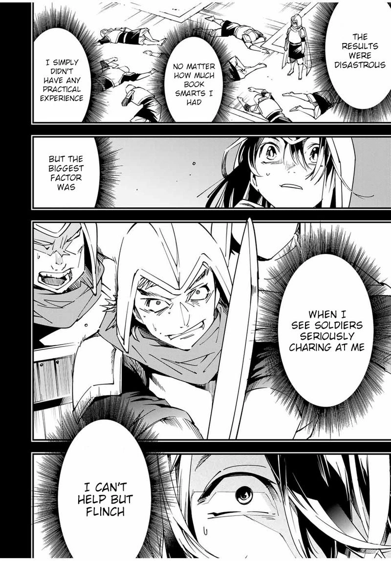 Reincarnated as an Aristocrat with an Appraisal Skill Chapter 26 — page 10