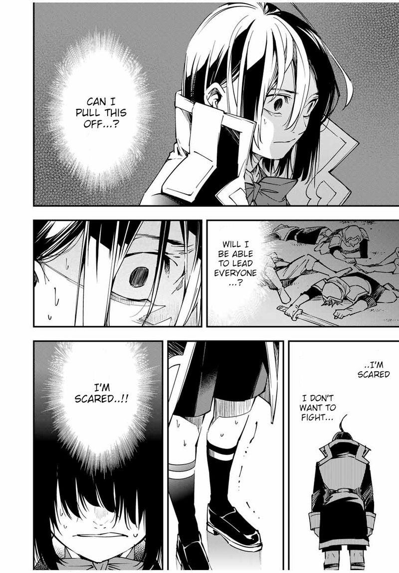 Reincarnated as an Aristocrat with an Appraisal Skill Chapter 26 — page 14
