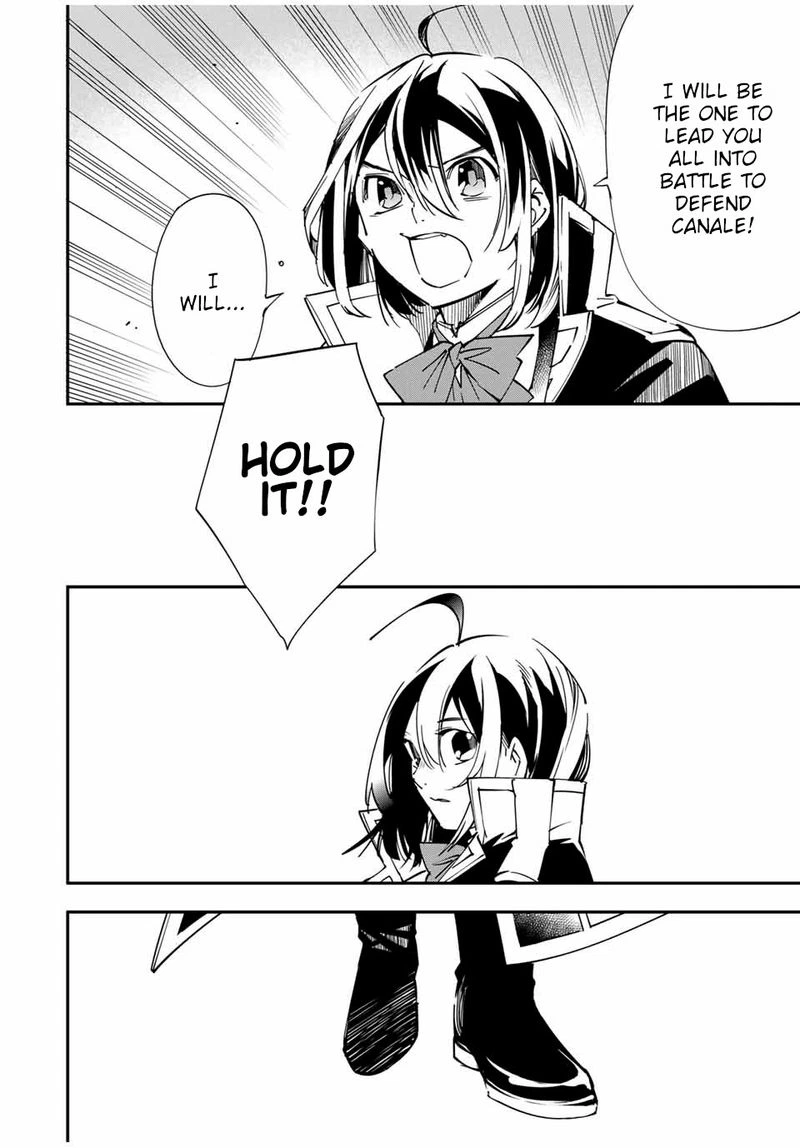 Reincarnated as an Aristocrat with an Appraisal Skill Chapter 26 — page 18