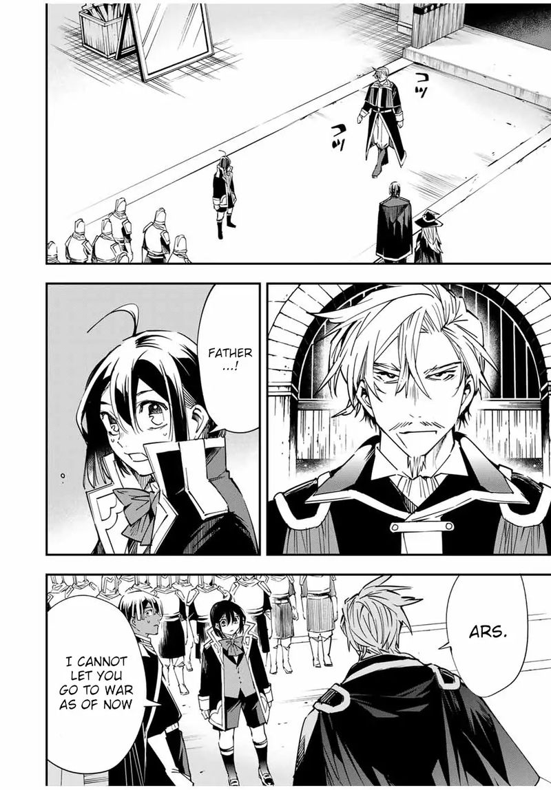 Reincarnated as an Aristocrat with an Appraisal Skill Chapter 27 — page 2