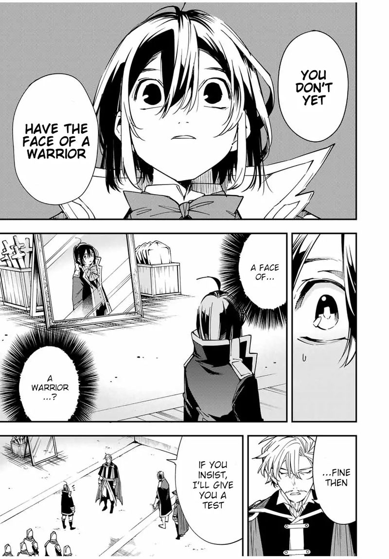 Reincarnated as an Aristocrat with an Appraisal Skill Chapter 27 — page 5