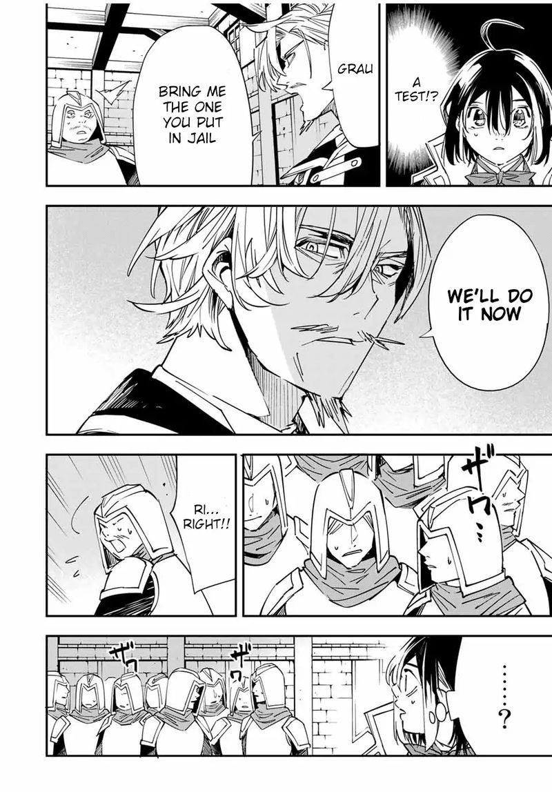 Reincarnated as an Aristocrat with an Appraisal Skill Chapter 27 — page 6