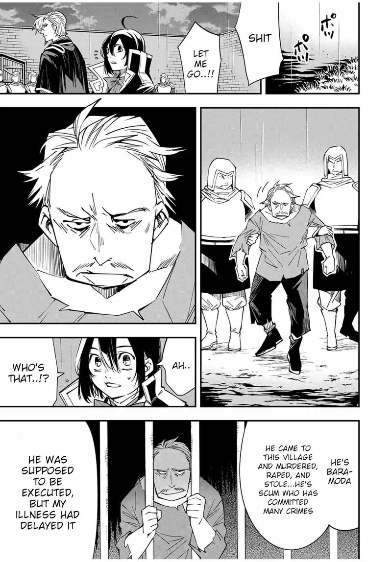 Reincarnated as an Aristocrat with an Appraisal Skill Chapter 27 — page 7