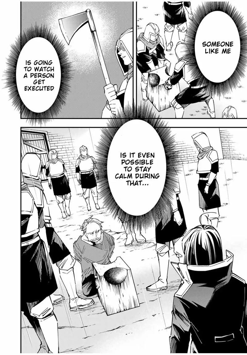 Reincarnated as an Aristocrat with an Appraisal Skill Chapter 27 — page 10