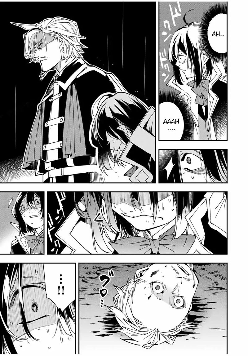 Reincarnated as an Aristocrat with an Appraisal Skill Chapter 27 — page 15