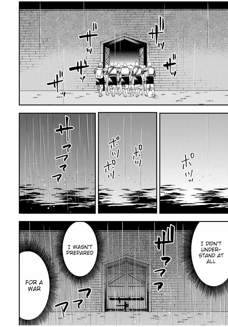 Reincarnated as an Aristocrat with an Appraisal Skill Chapter 27 — page 18