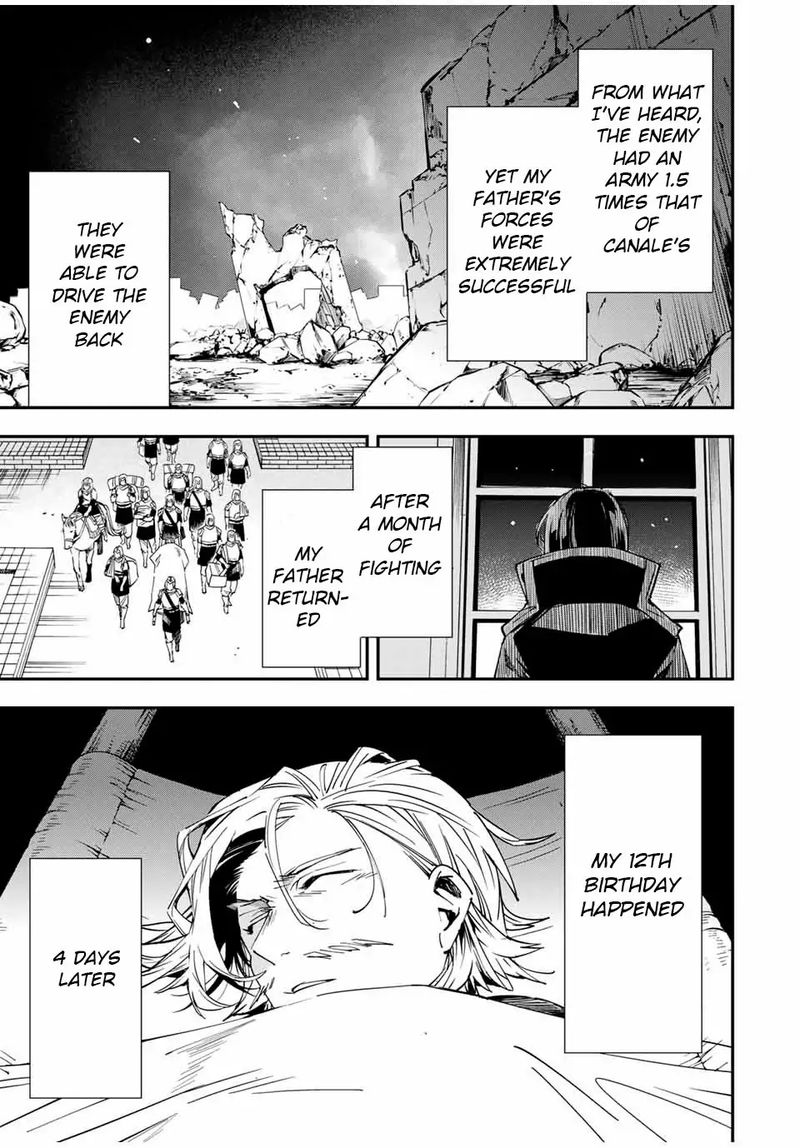 Reincarnated as an Aristocrat with an Appraisal Skill Chapter 28 — page 1