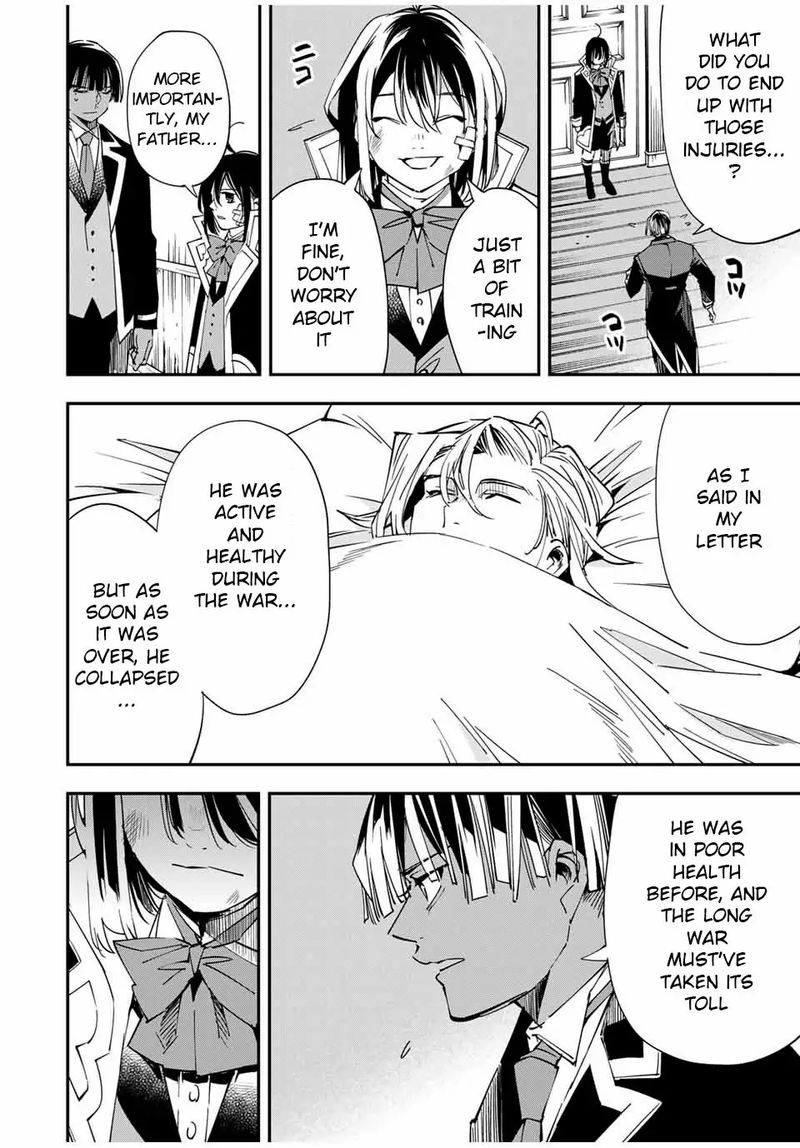 Reincarnated as an Aristocrat with an Appraisal Skill Chapter 28 — page 4