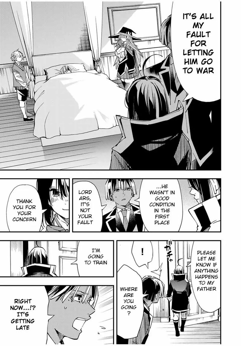 Reincarnated as an Aristocrat with an Appraisal Skill Chapter 28 — page 5