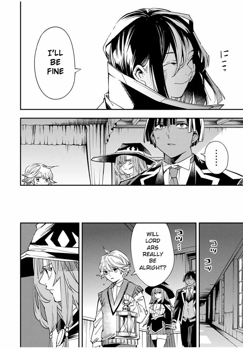 Reincarnated as an Aristocrat with an Appraisal Skill Chapter 28 — page 6