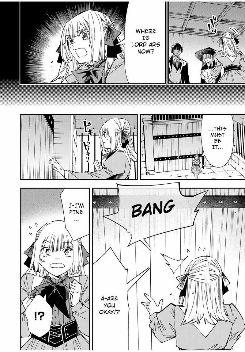 Reincarnated as an Aristocrat with an Appraisal Skill Chapter 28 — page 12