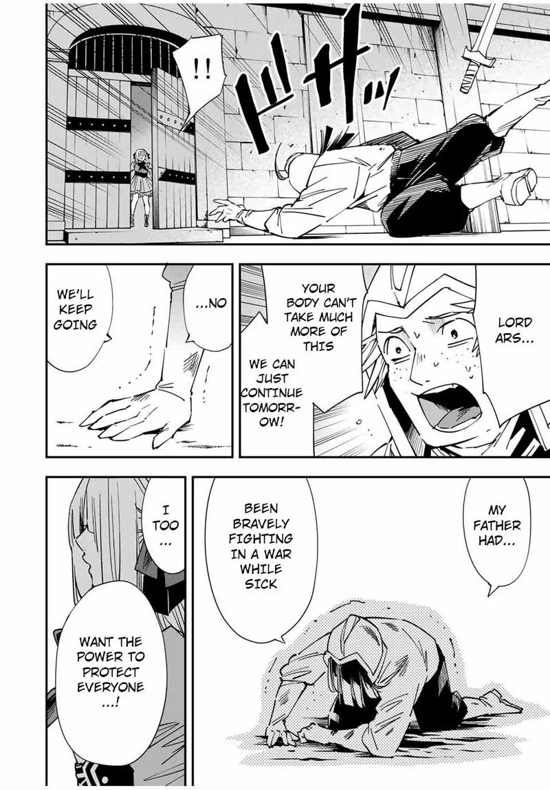 Reincarnated as an Aristocrat with an Appraisal Skill Chapter 28 — page 14