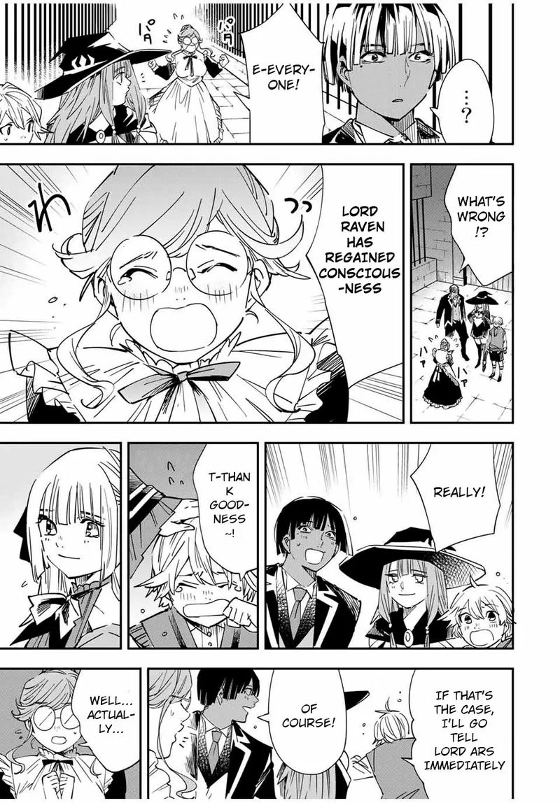 Reincarnated as an Aristocrat with an Appraisal Skill Chapter 28 — page 17