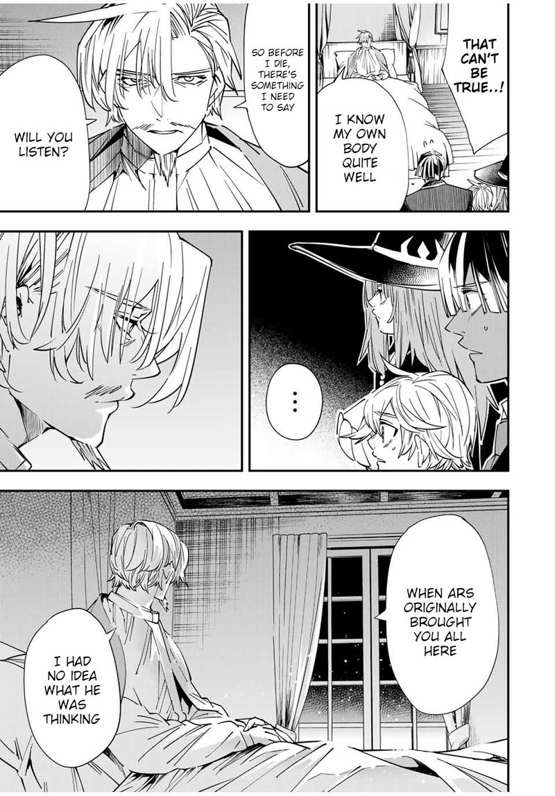 Reincarnated as an Aristocrat with an Appraisal Skill Chapter 29 — page 5