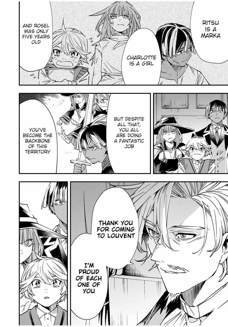 Reincarnated as an Aristocrat with an Appraisal Skill Chapter 29 — page 6